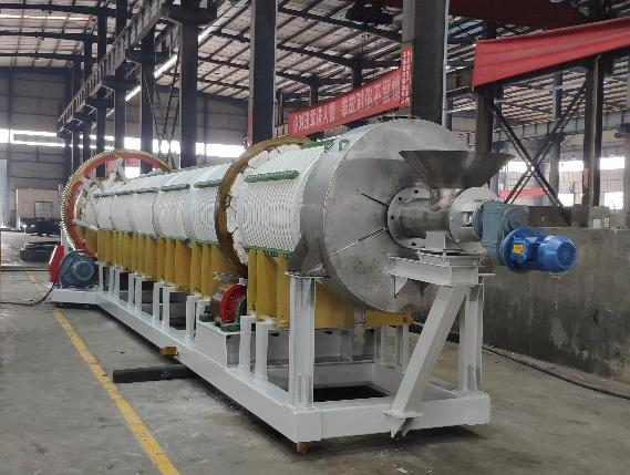 電磁加熱回轉窯