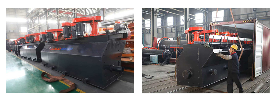 選礦設(shè)備浮選機(jī)