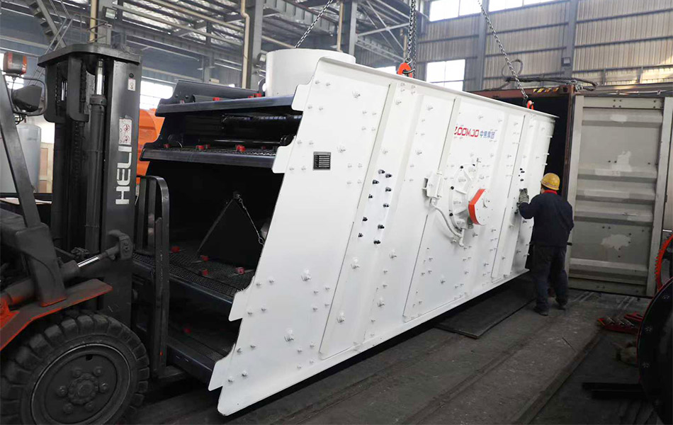 振動(dòng)給料機(jī)